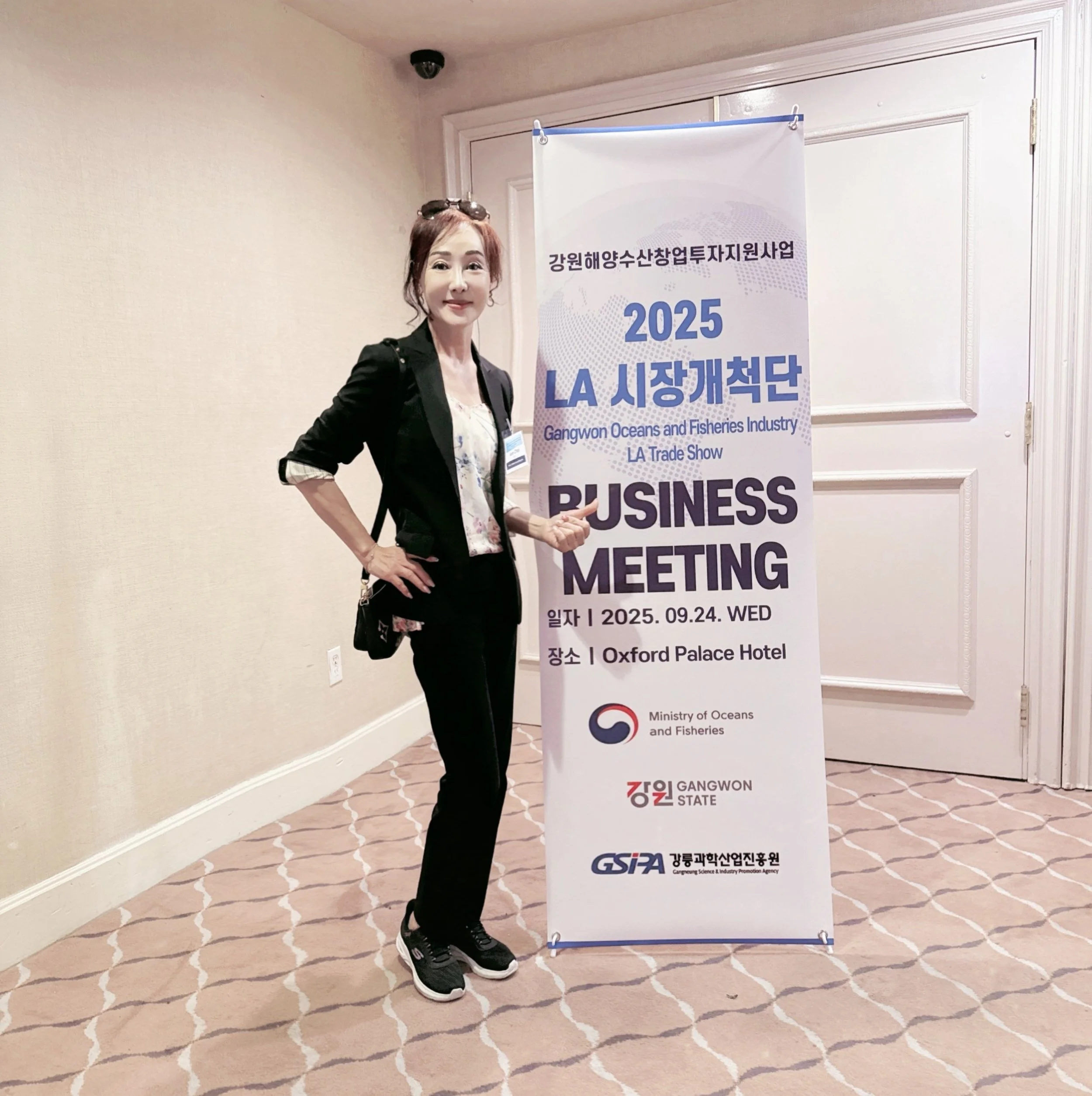 강원해양수산창업투자지원사업 2025 LA 시장개척단 | 2025 Gangwon Oceans and Fisheries Industry LA Trade Show