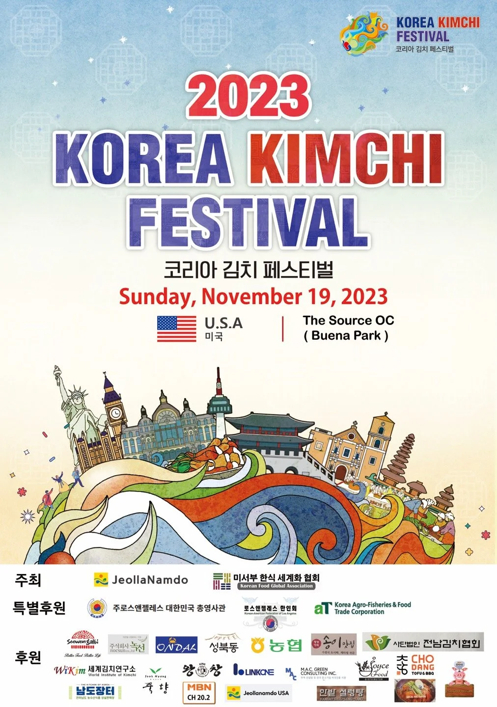 2023 Korea Kimchi Festival