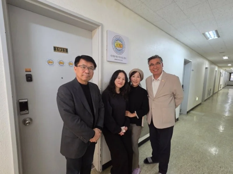 ICTC 미국 멤버들, 내방 차담회 개최