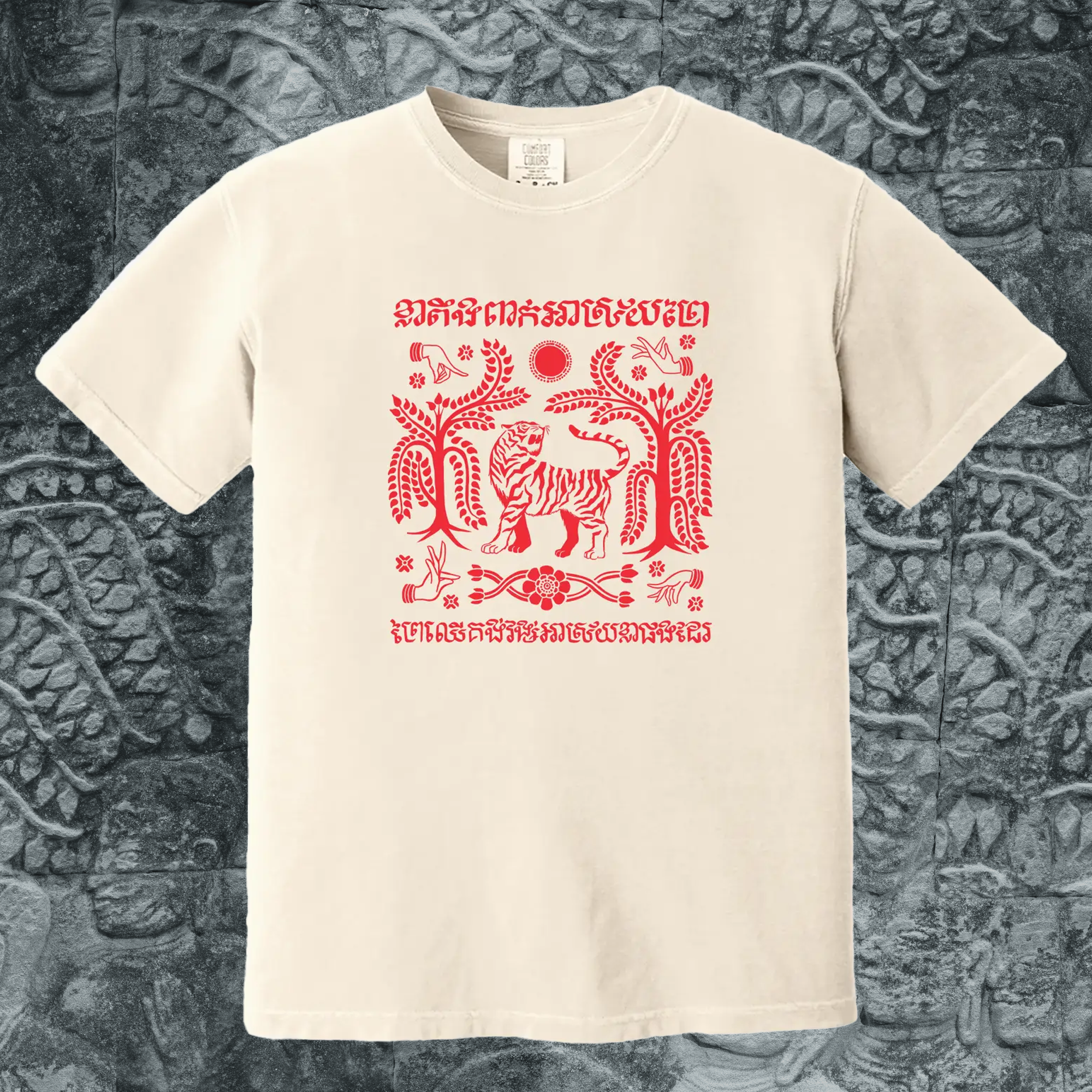 The Tiger Shirt - Ivory