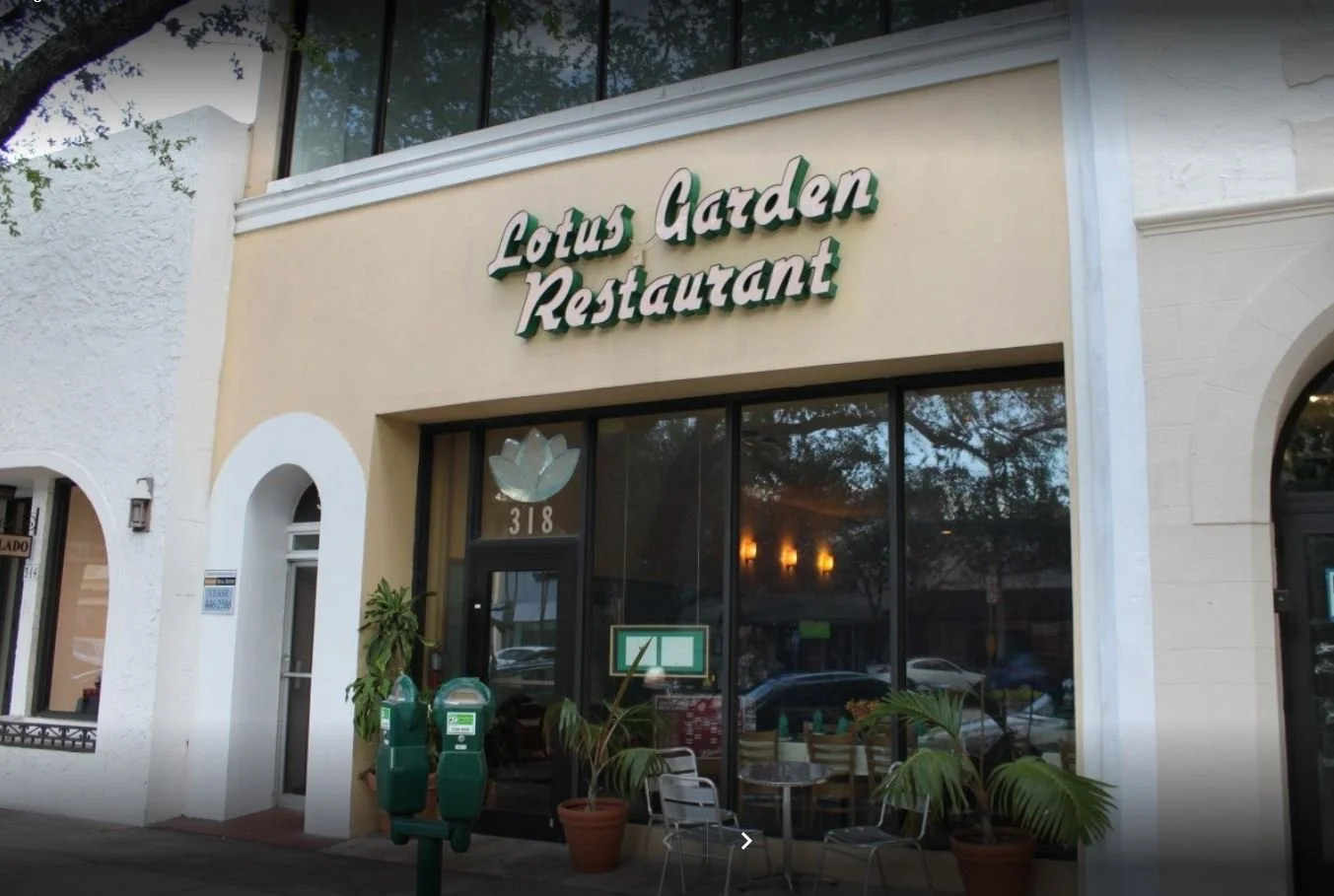Business Spotlight: Lotus Garden