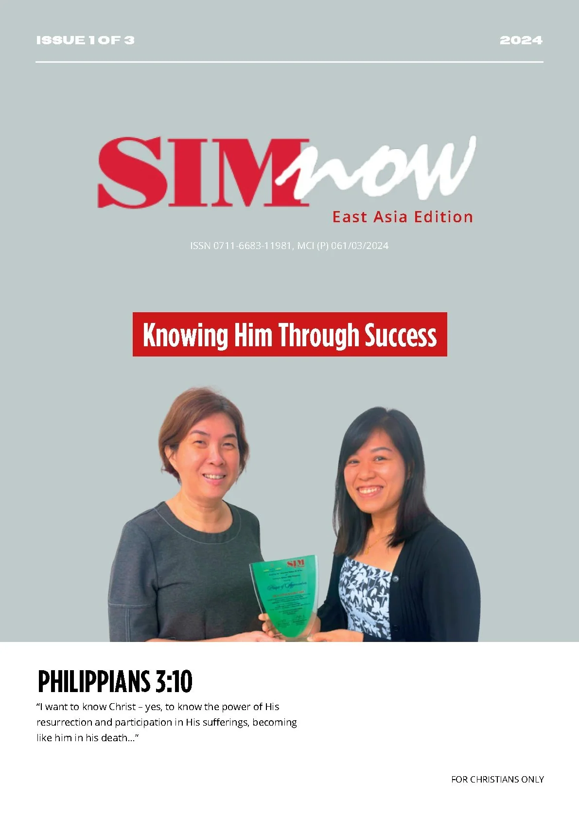 SN_01_2024_cover.jpg