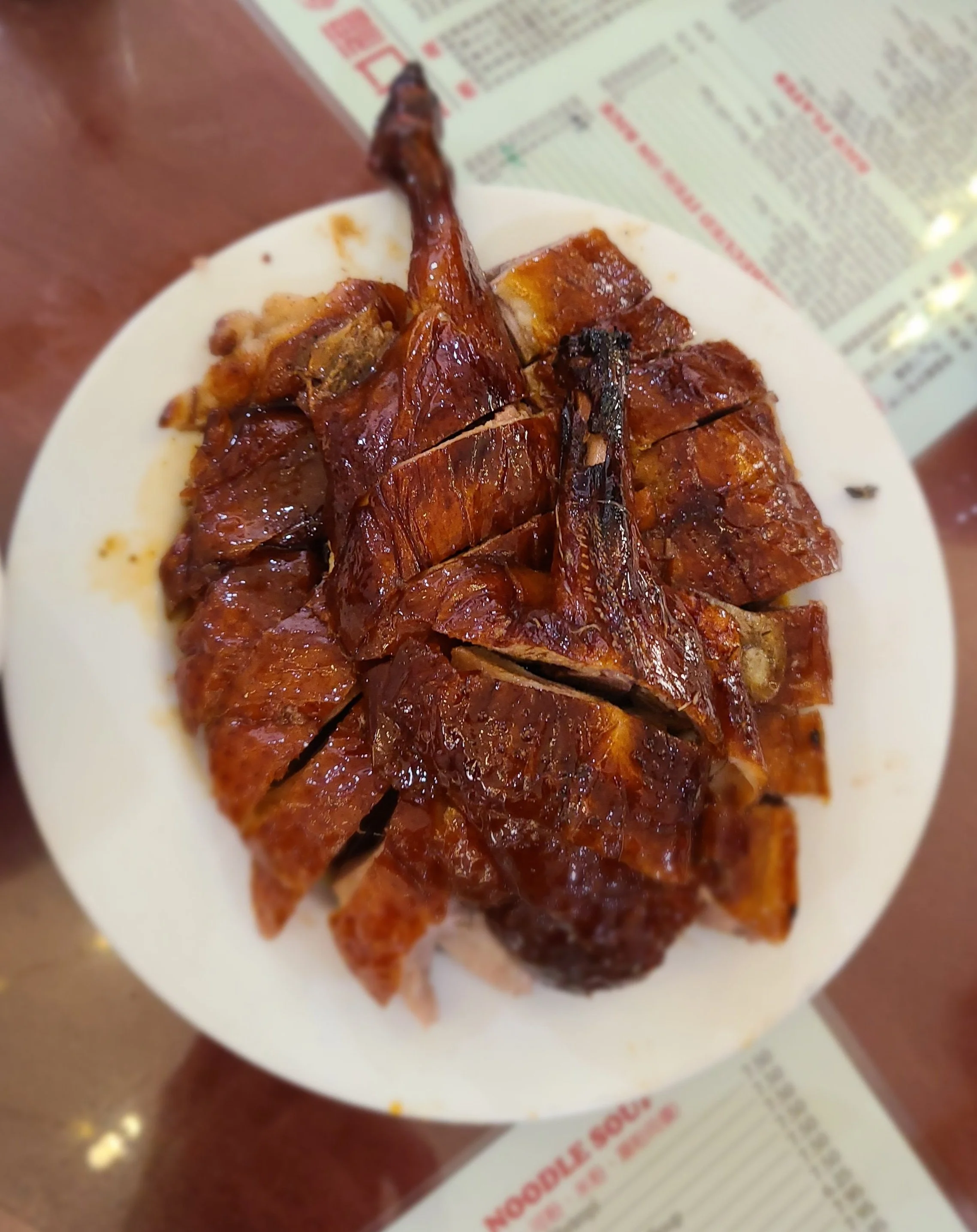Roast Duck Over Rice