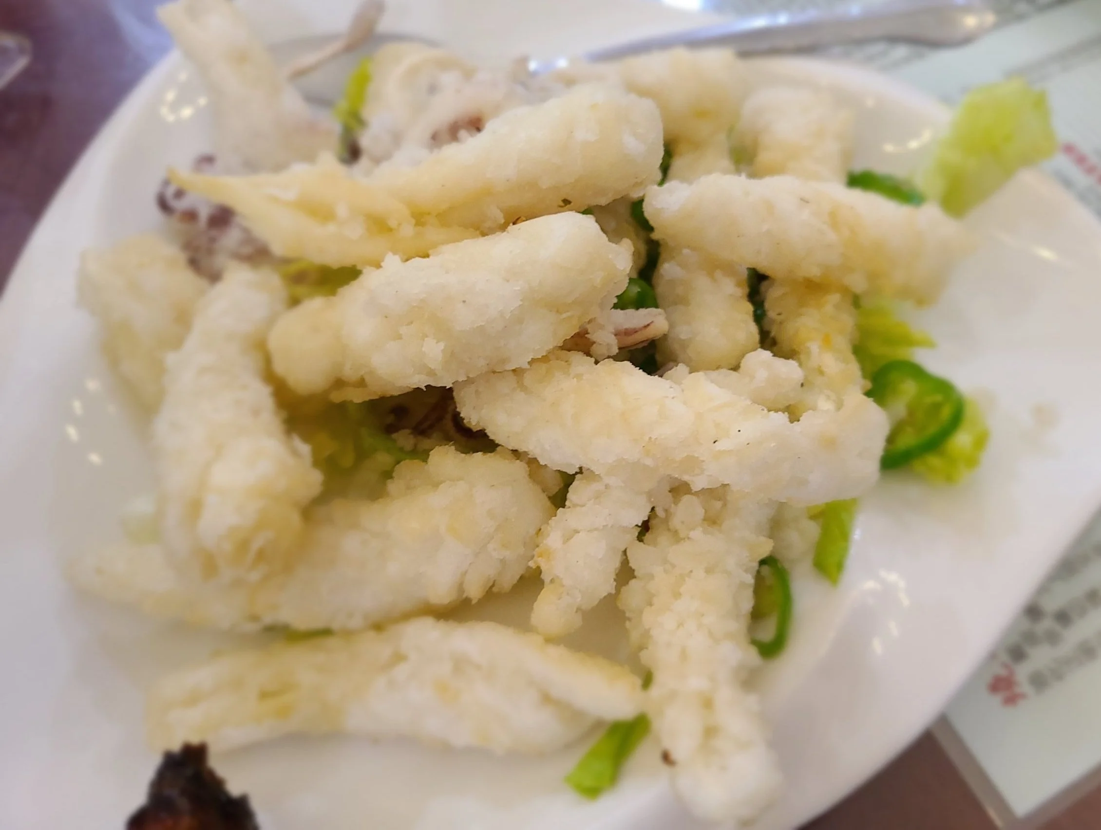 Salt Baked Squid