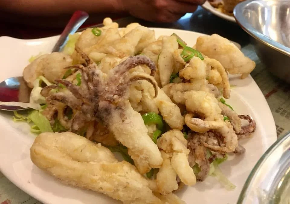 Salt and Pepper Squid