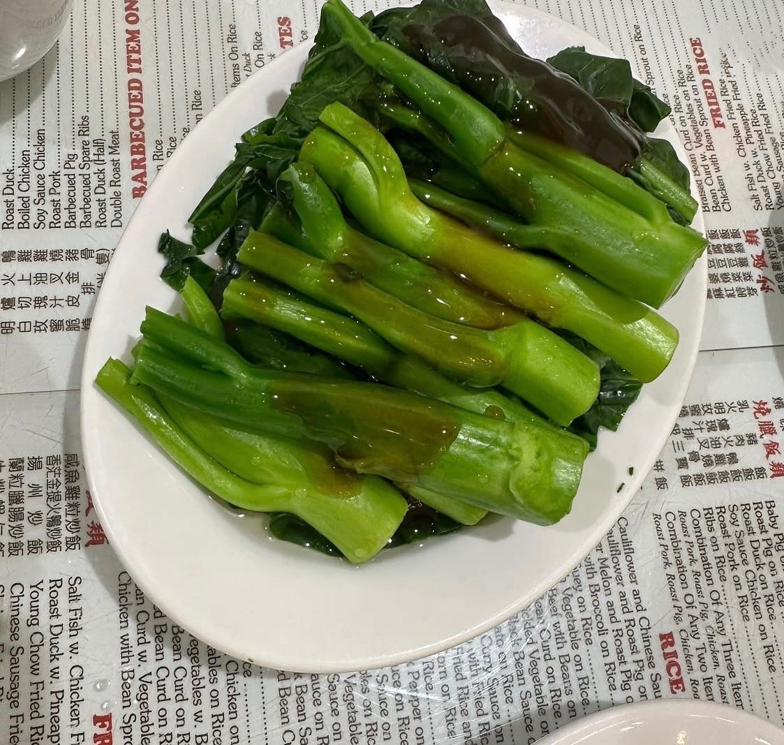 Chinese Vegetable in Oyster Sauce (Choy Sum)