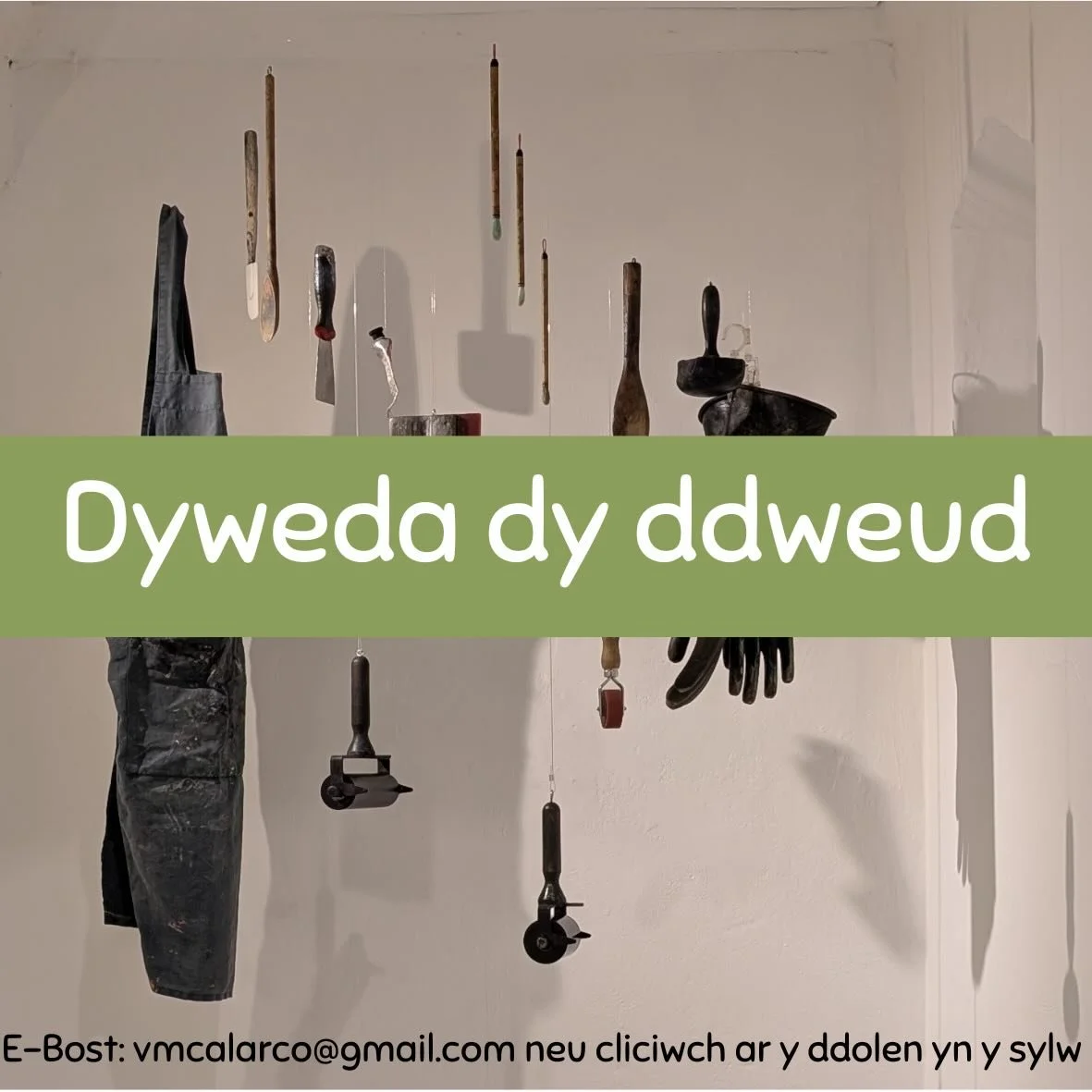 &lsquo;Oes angen Rhwydwaith Argraffu Cymru arnom ni?&rsquo; Arolwg
Trwy fenter MiniPrint Cymru | Wales, a chyda chefnogaeth Cyngor Celfyddydau Cymru, rydyn ni eisiau gwybod a ydy printwyr Cymru eisisau Rhwydwaith Argraffu. Prif nod Rhwydwaith Argraff