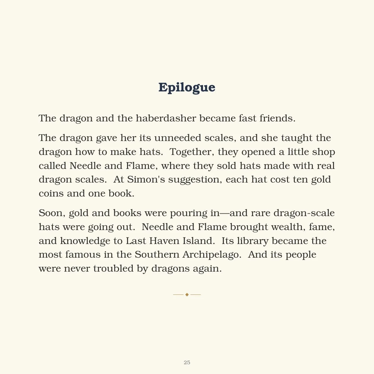 page-25.jpg