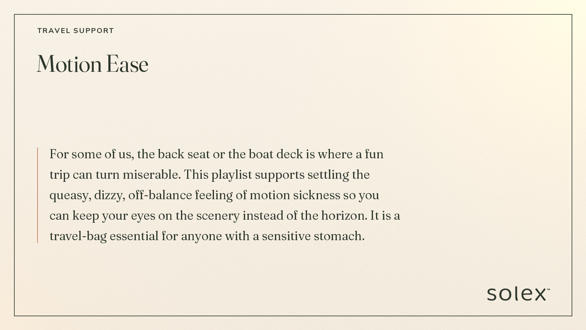 05_motion_ease_description.png