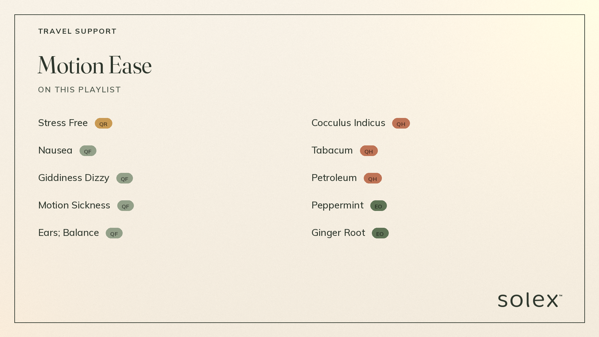 06_motion_ease_items.png