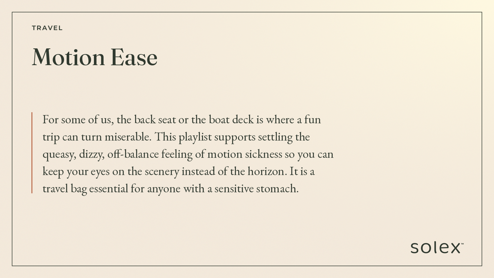 021_travel_motion_ease_2_description.png