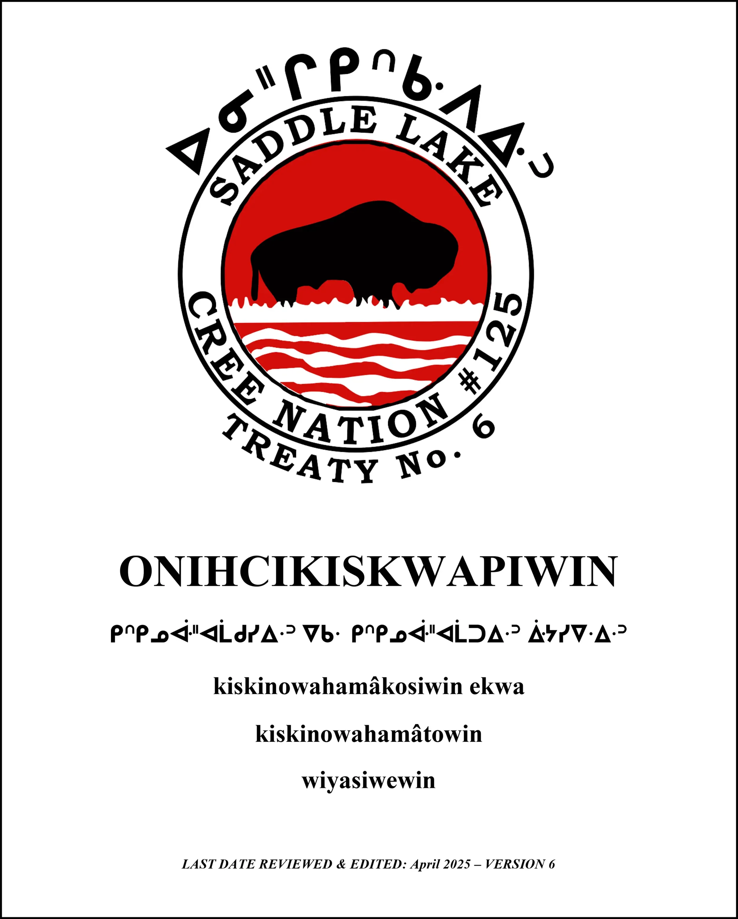 Education Law Document