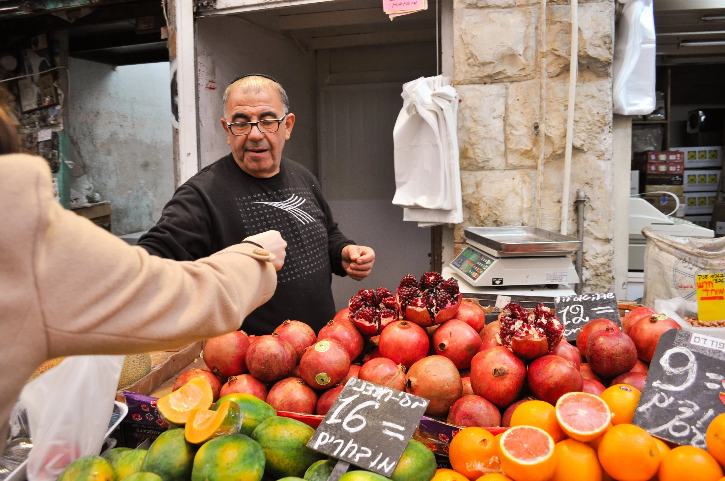 Israel, Jerusalem