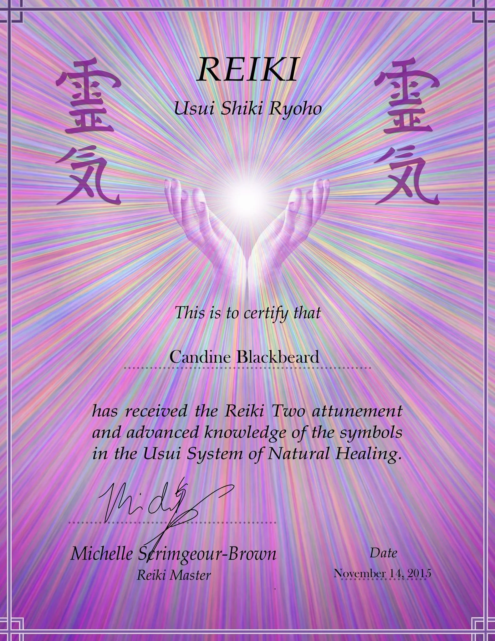 Reike 2 Certificate.jpg