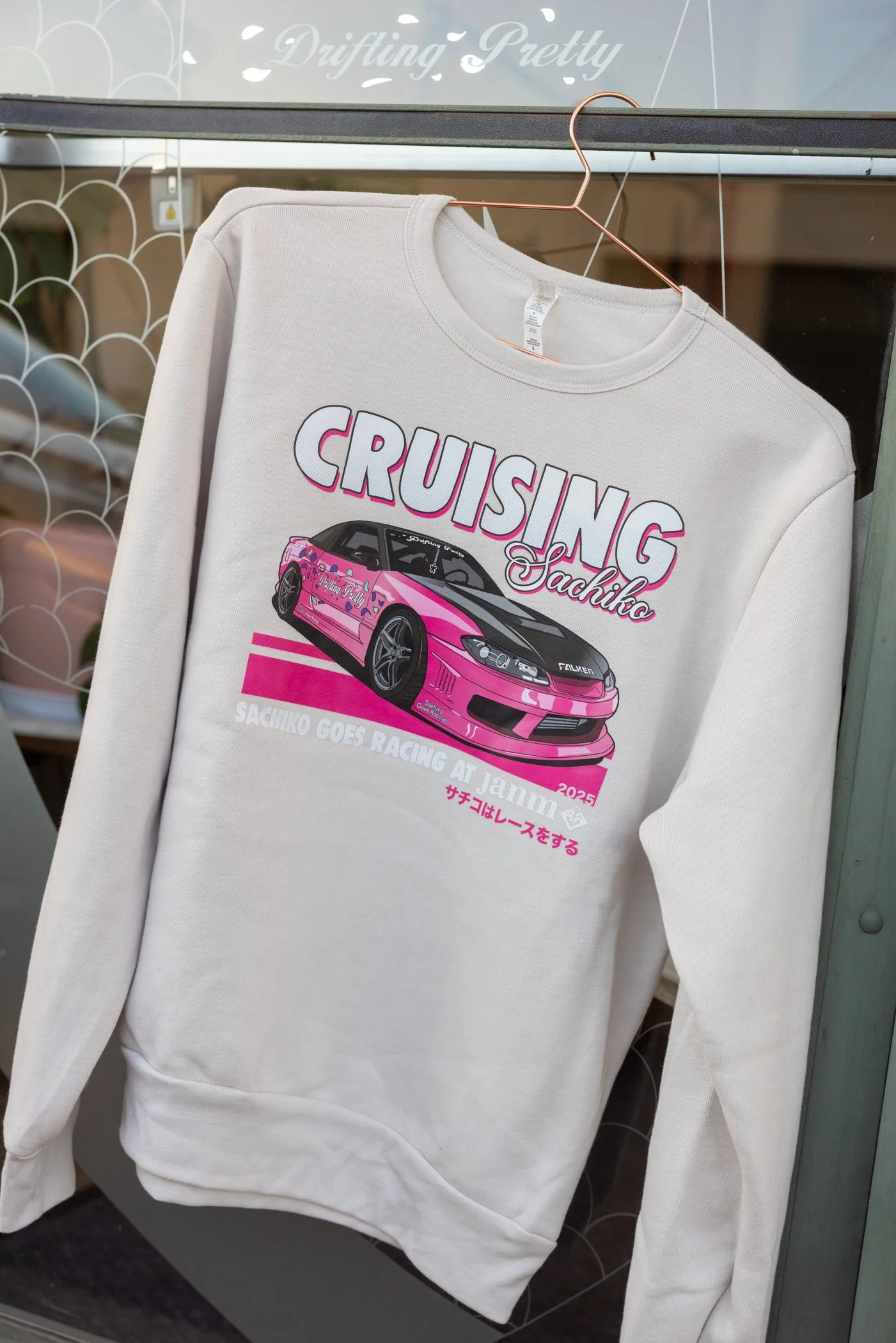 Adult Cruising Sachiko Sweatshirt