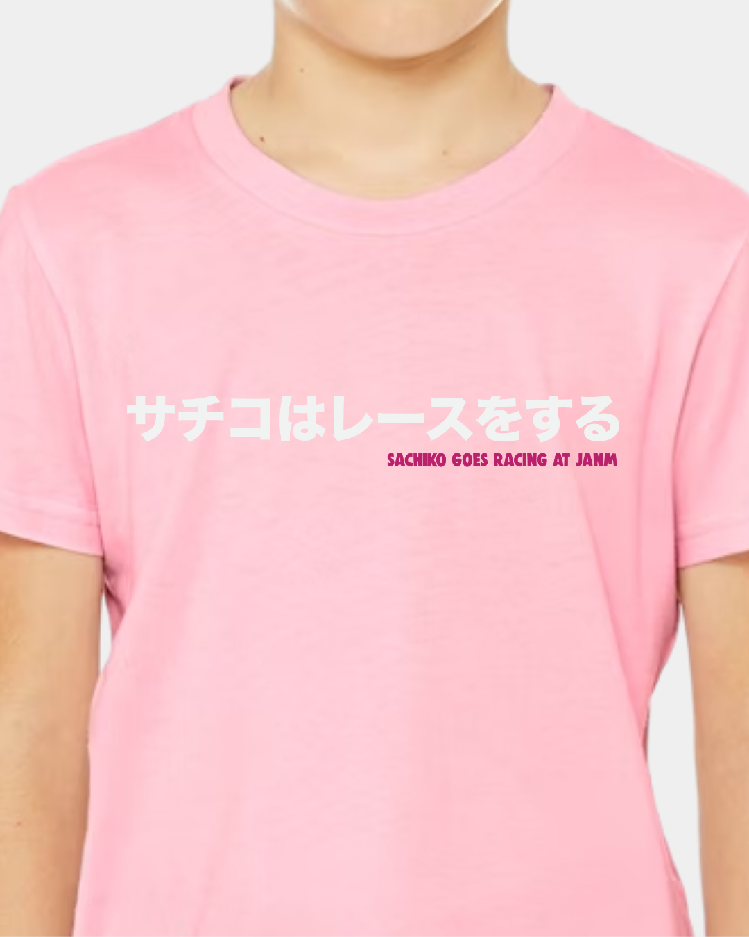 Black and White Minimalist T-Shirt Mockup Instagram Post (1).png
