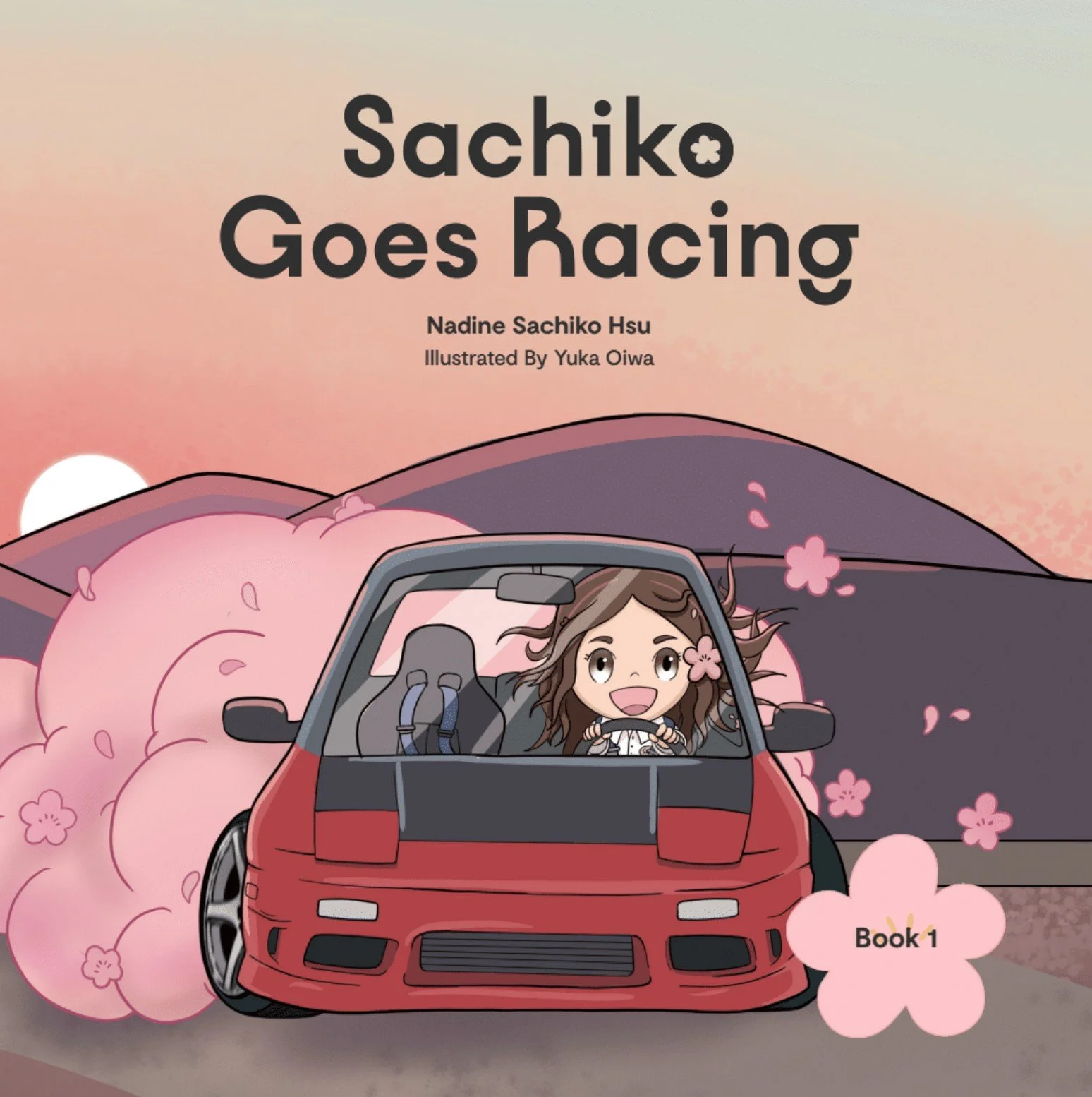 SGR-Book1-Edition2-Variant Cover.jpg