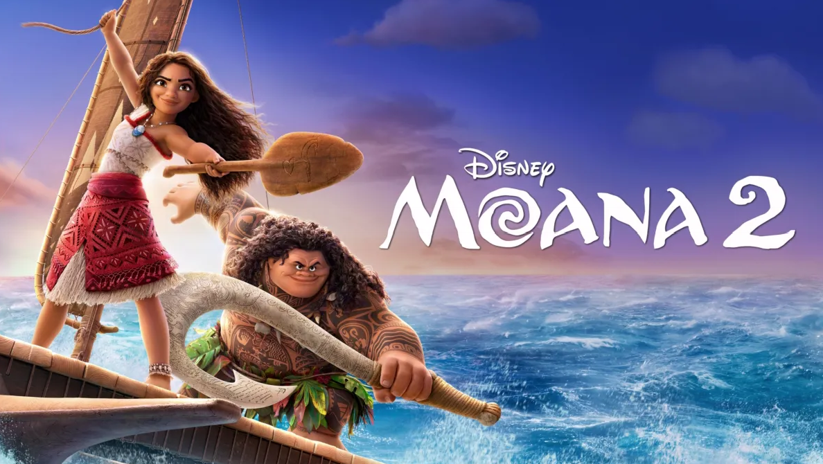 Family Movie Night