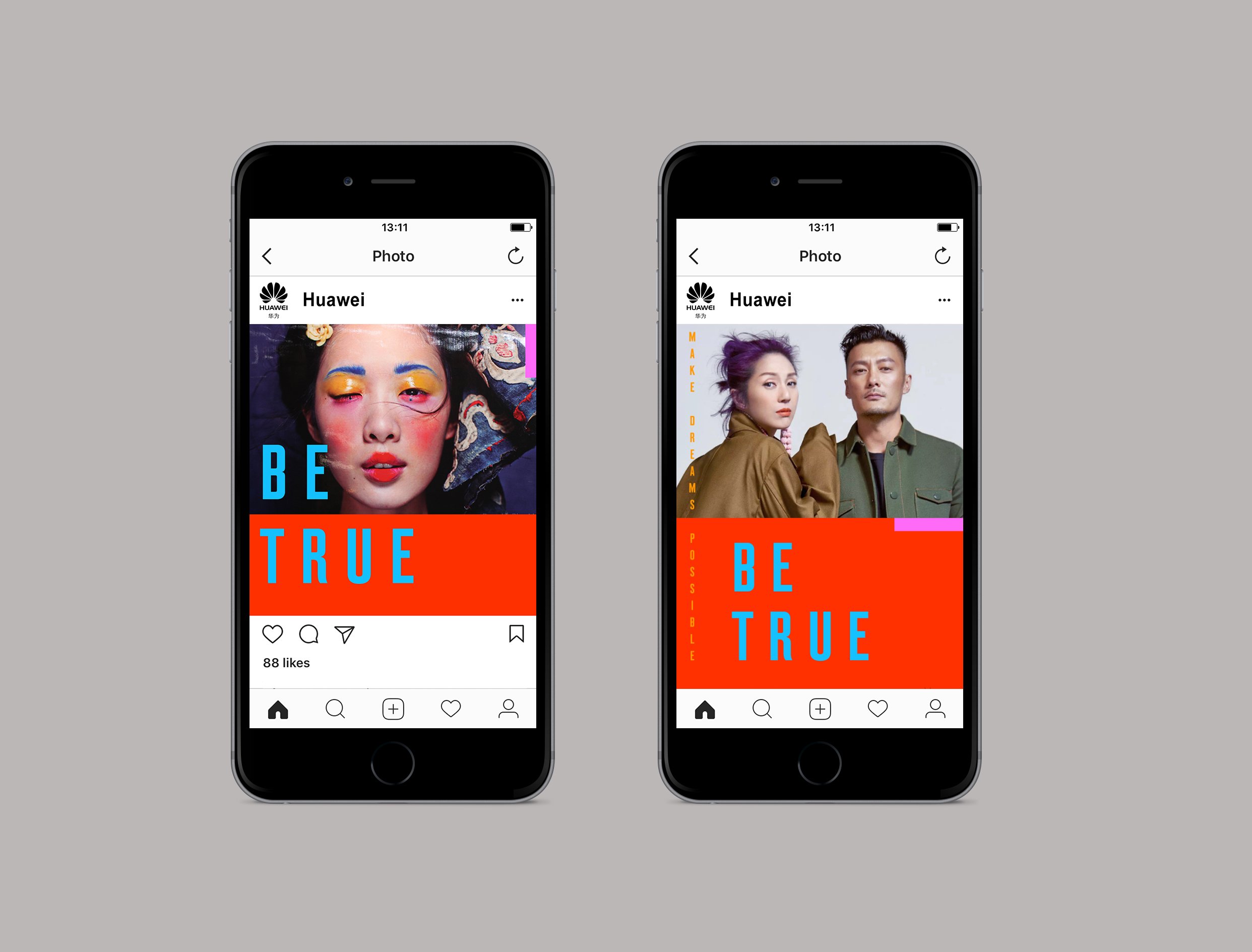Huawei Instagram extra.jpg
