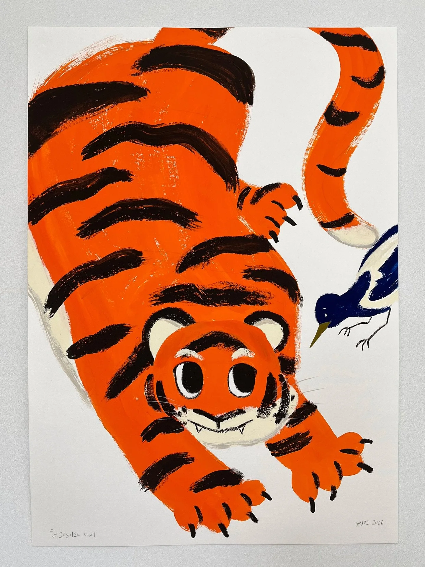 통큰 호랑이와 까치 🐅🐦&zwj;⬛

#까치호랑이 #tigerandmagpie #acrylicgouache #holbein #설날못기다려