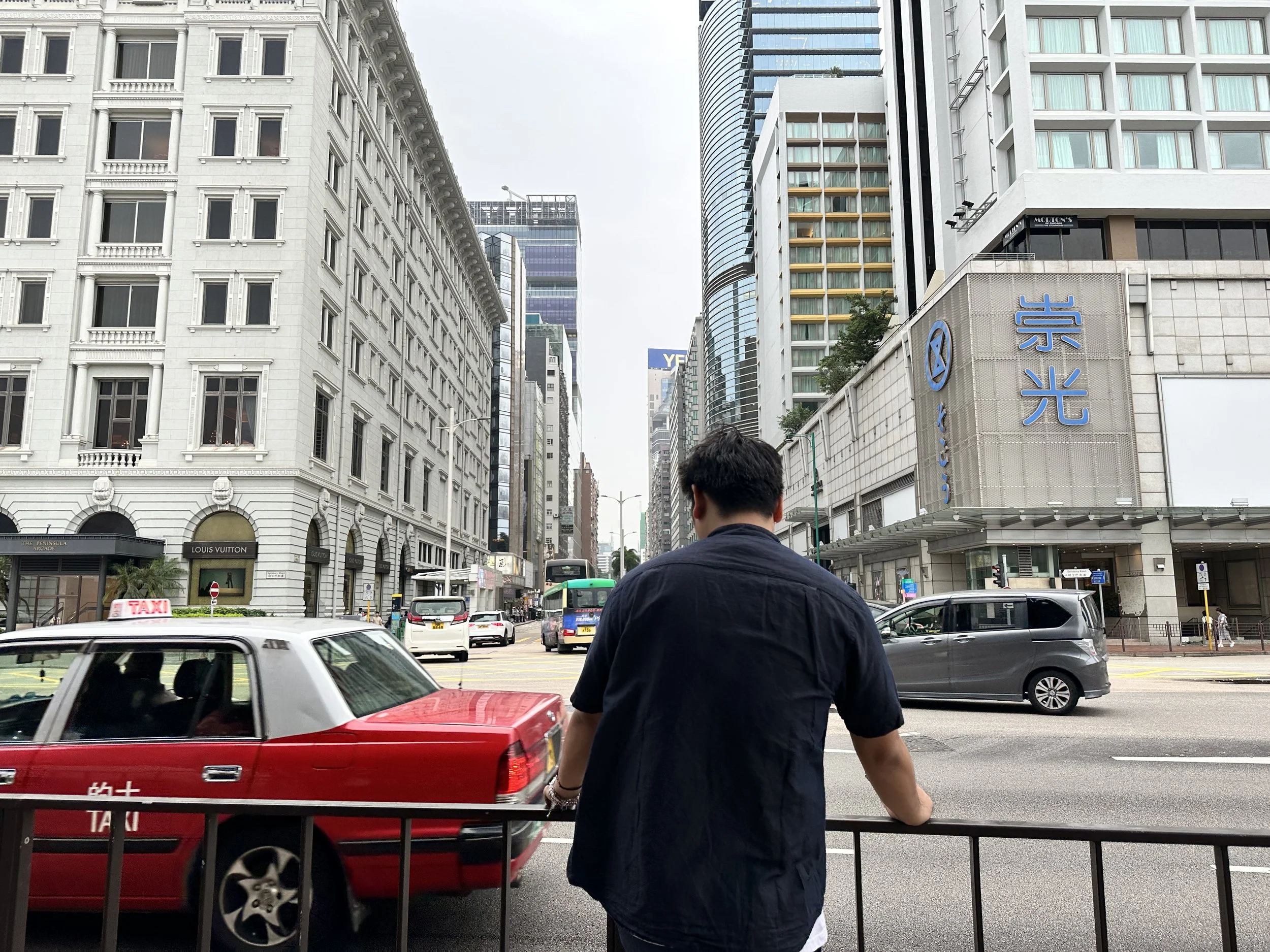 Pinoy in HongKong