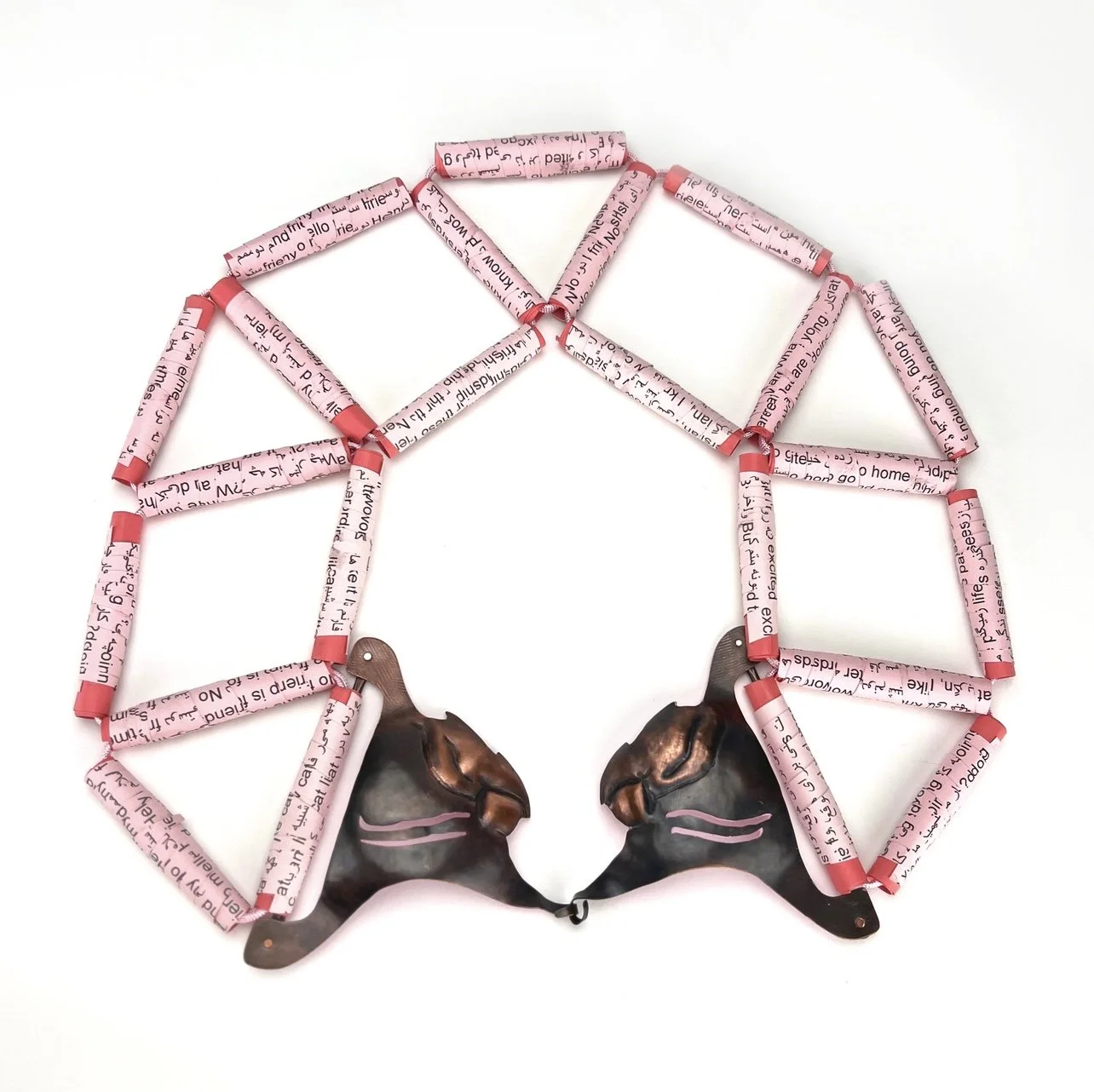 Eden Tighe, "Molaaqaat Karden/ملاقات کردن," copper, flocking, paracord, paper beads, ink, 13 x 13 x .5 inches.
