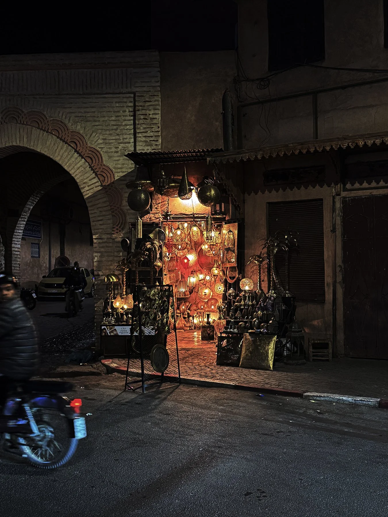 Brandin Barón, "Nocturne I, Marrakesh," digital photograph and illustration - archival pigment print, 21 x 17 inches.