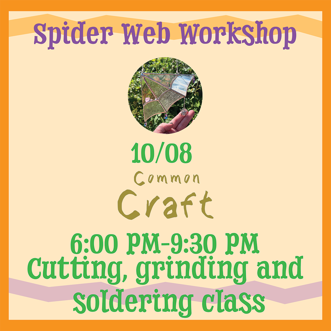 common craft.png