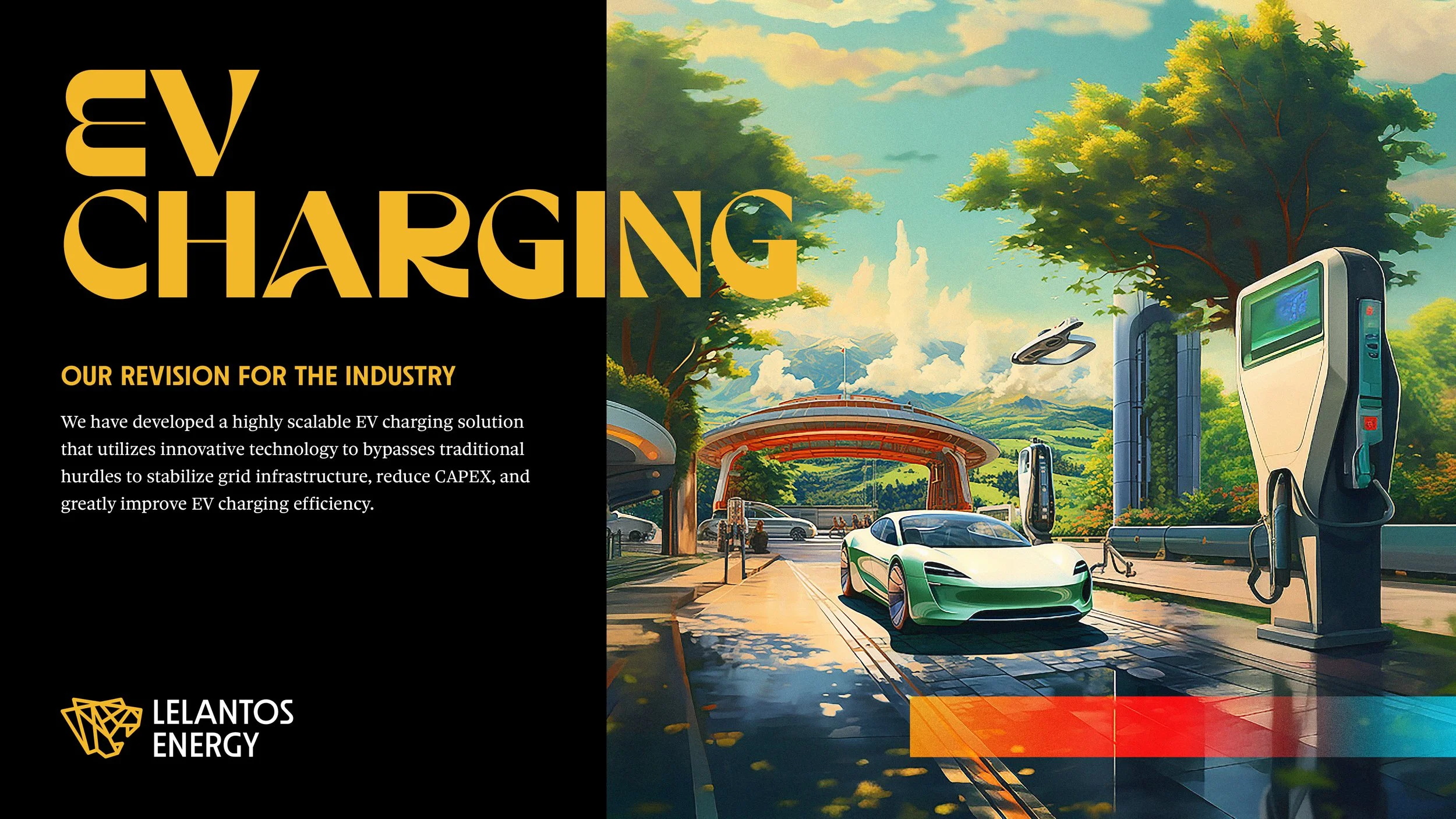 Lelantos-EV-20230720-1.jpg
