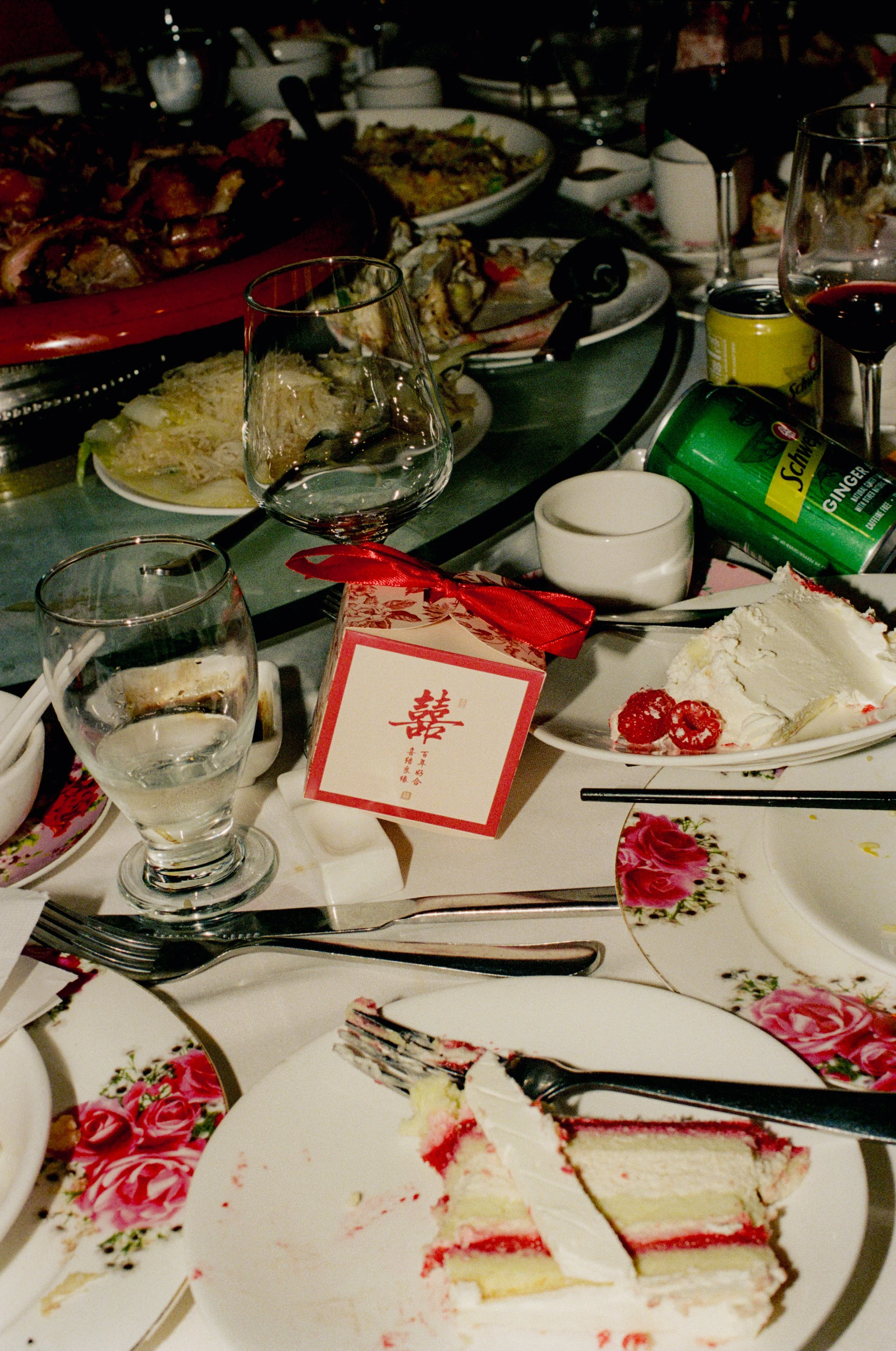 2026_Liu_MichelleEric_Film-290.jpg
