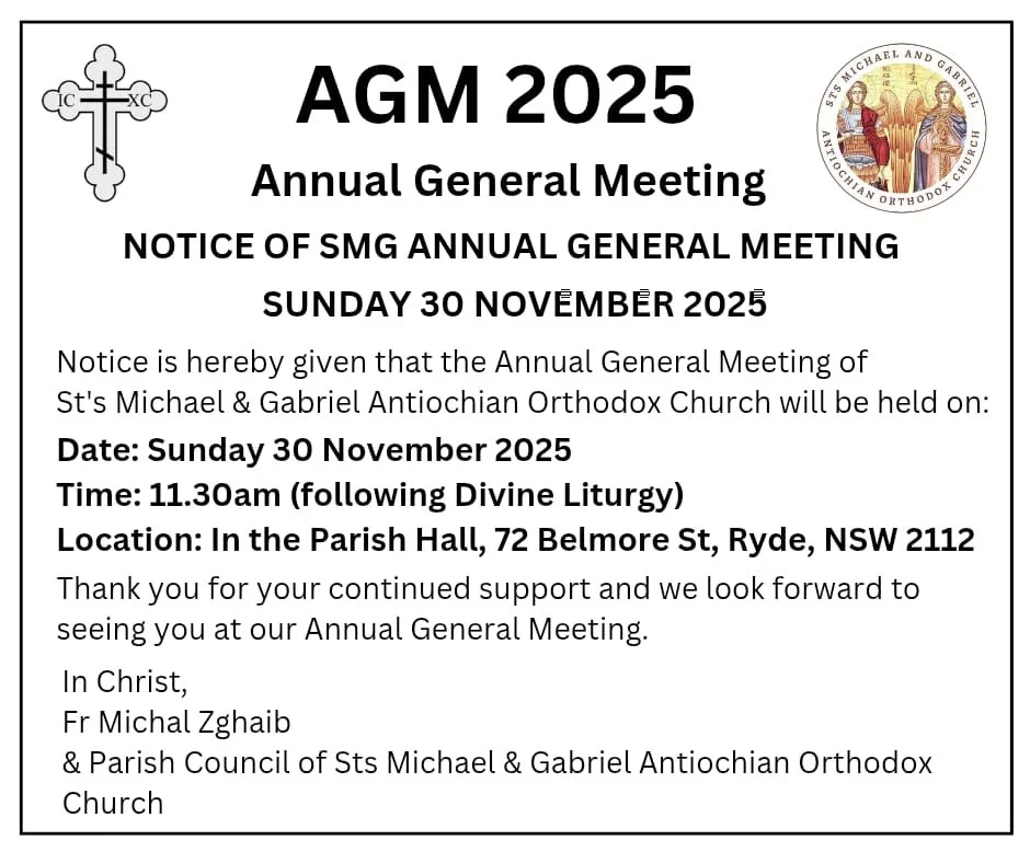 SMG AGM 2025.jpg