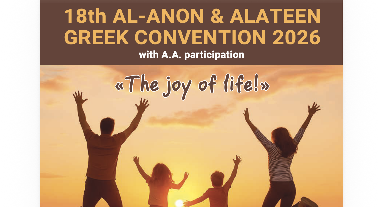 A&A CONVENTION - GREECE!