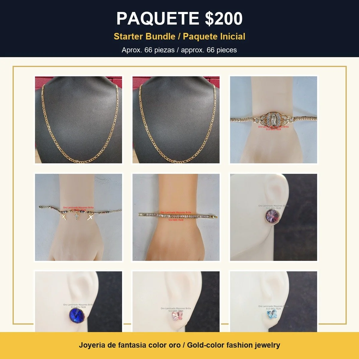 bundle_starter_200.jpg