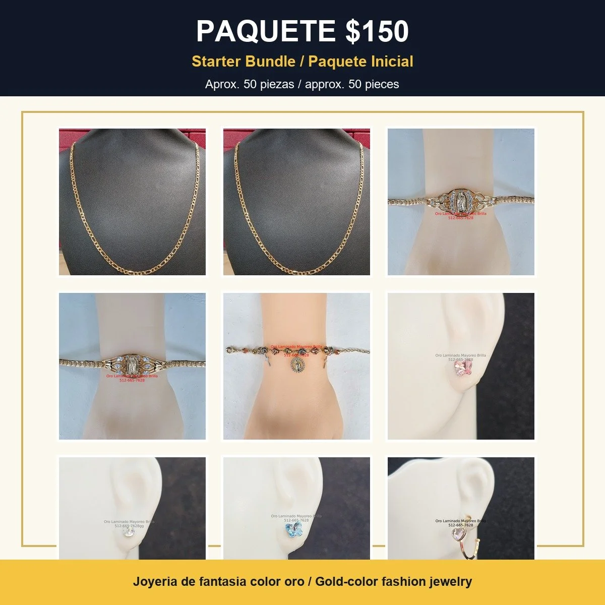 bundle_starter_150.jpg