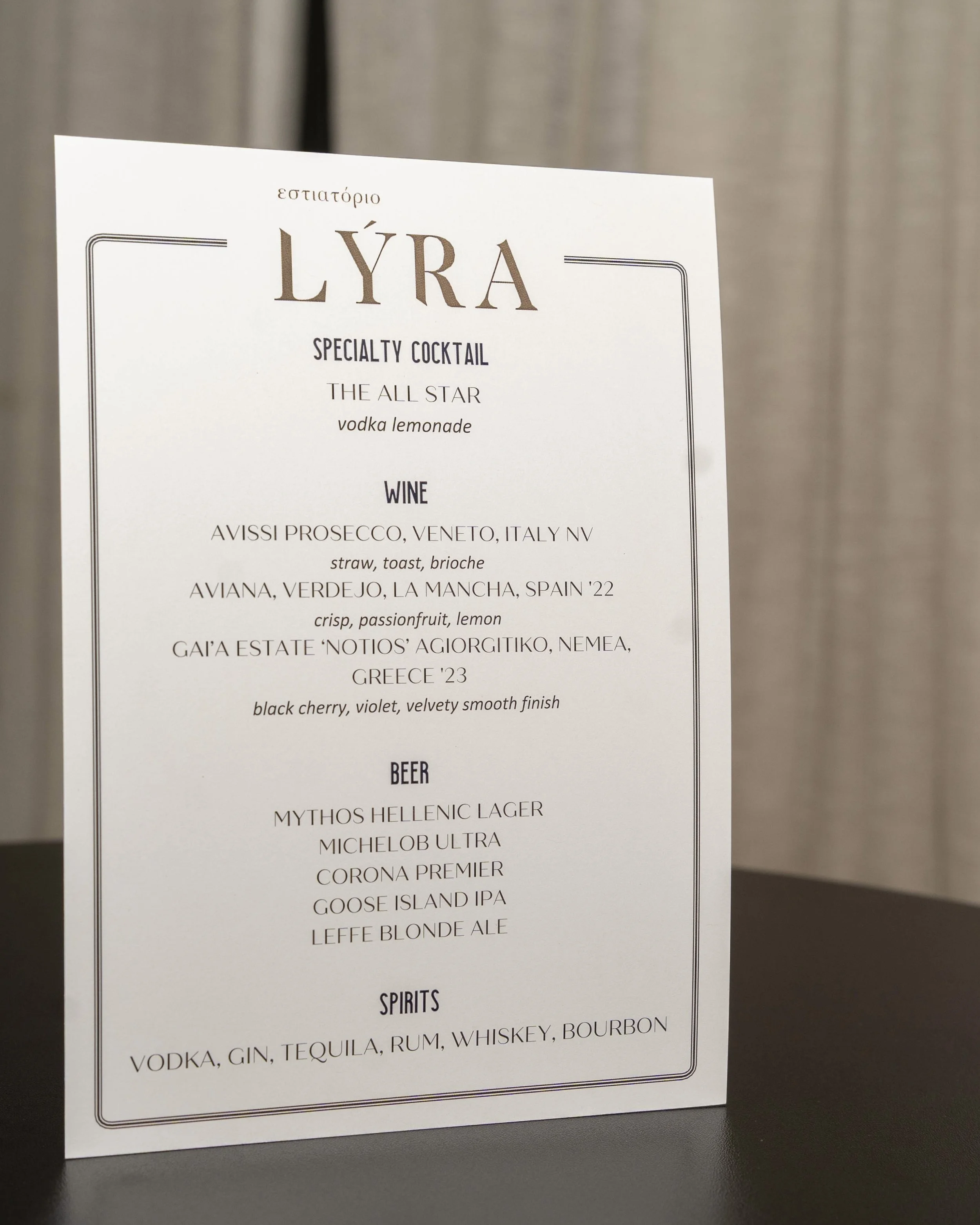 court_cocktails-101.jpg