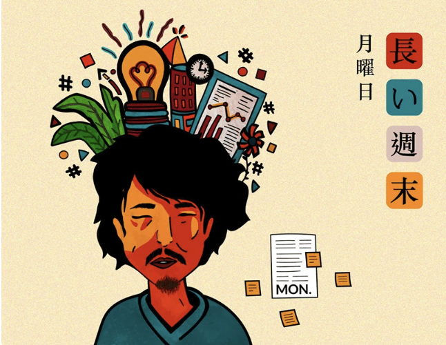 Spheres of Influence