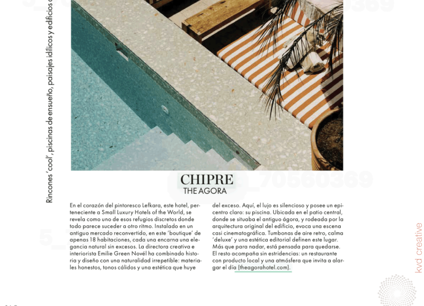 Elle Spain - July 2026