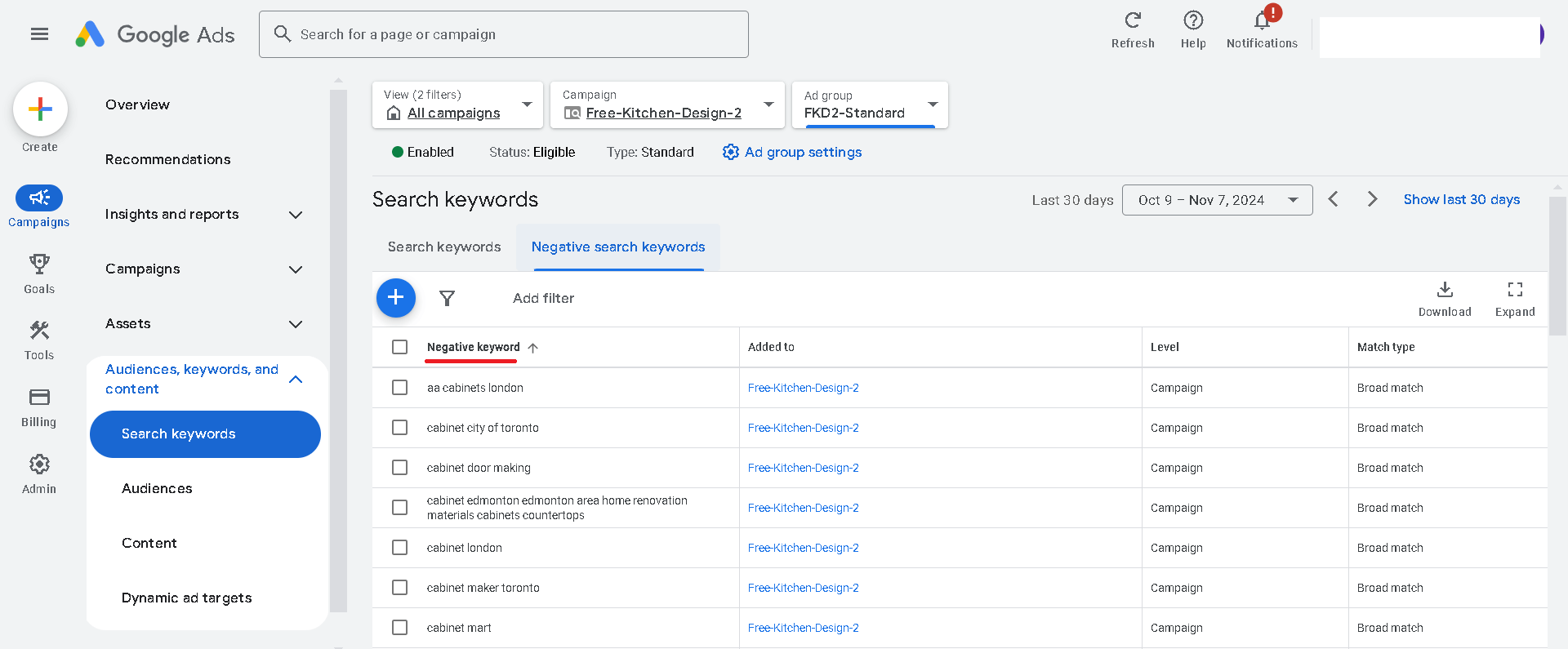 A screenshot of how to search negative keywords in google ads.