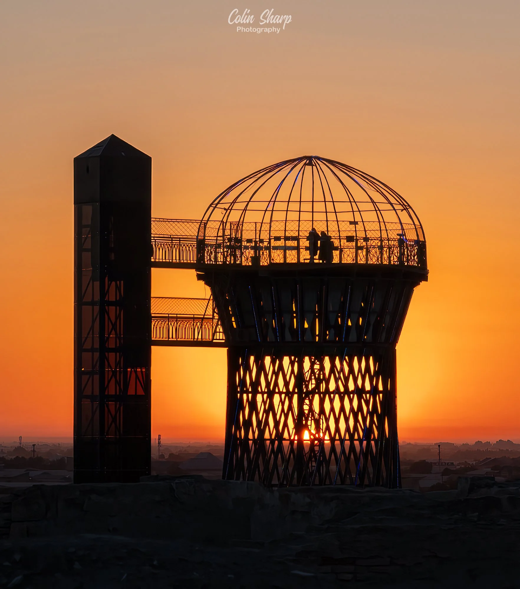 Bukhara Water Tower July 26