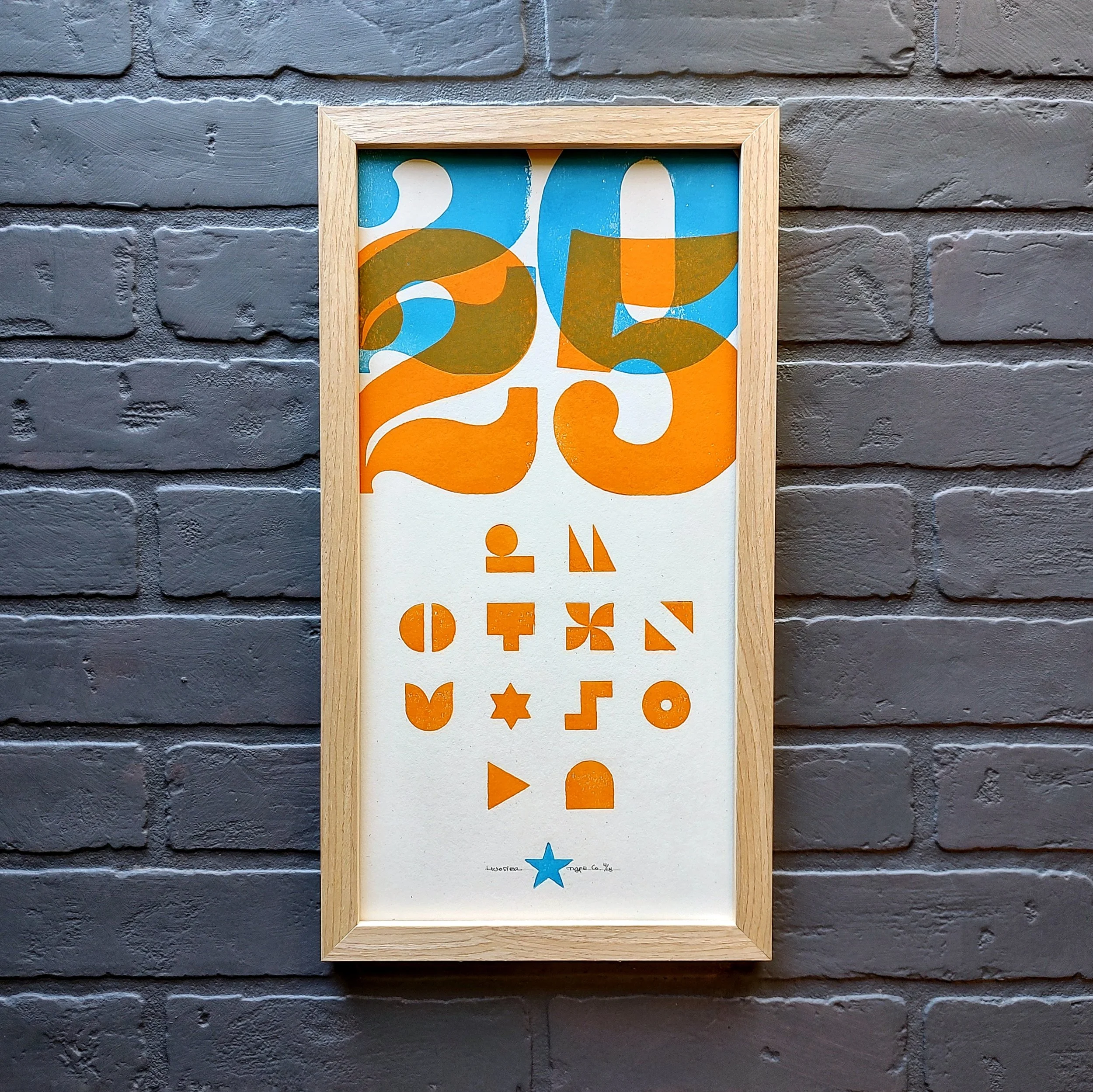 2025 Minimalist Calendar