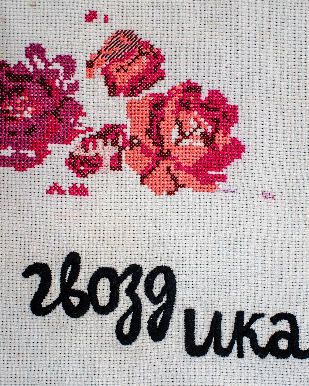 птахи і квіти_11.jpg