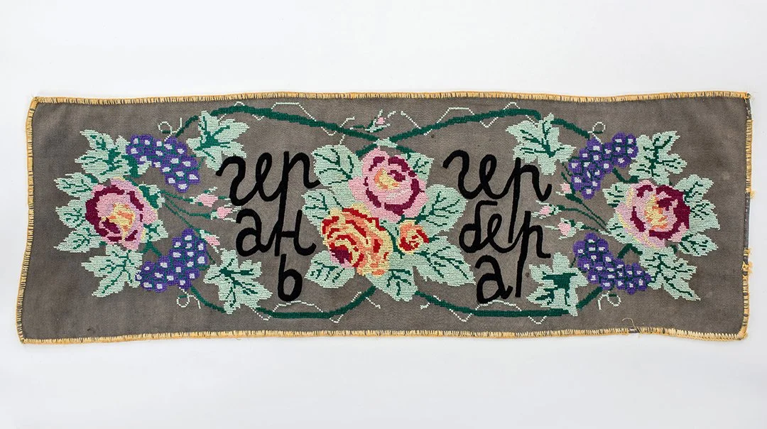 птахи і квіти_2.jpg