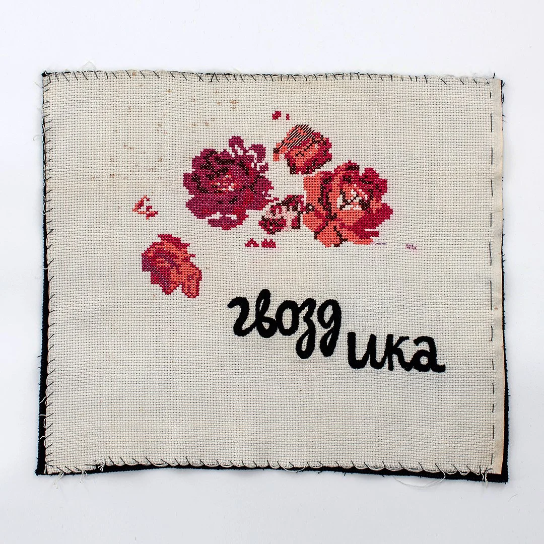 птахи і квіти_3.jpg