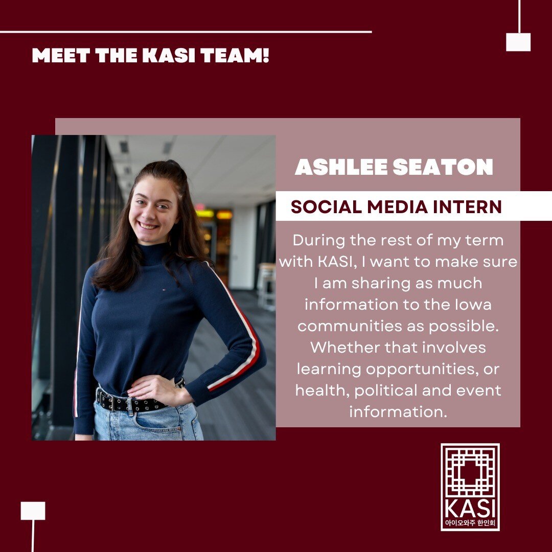 Meet our Social Media Intern!

Ashlee started with KASI as a member with RISE AmeriCorps at the end of May 2022 and will finish her term December 15. Along with volunteering, Ashlee is a full-time student athlete at Grand View University where she is