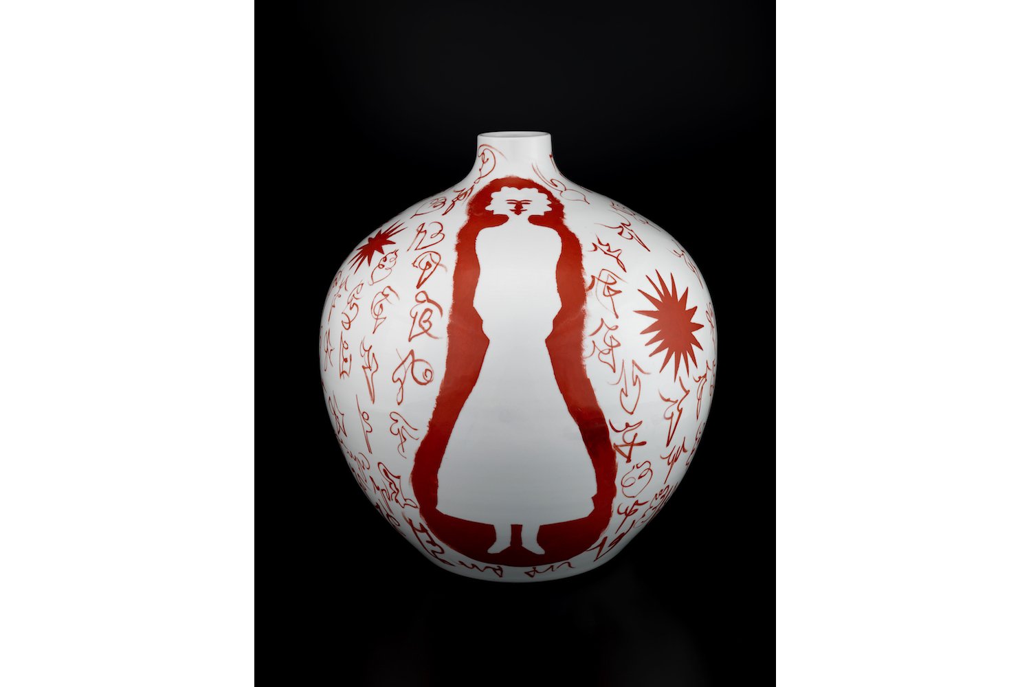 Jared FitzGerald, Message, 2017, White Chinese Porcelain Bowl, 24.00 x 22.75 x 22.75 in / 60.96 x 57.79 x 57.79 cm