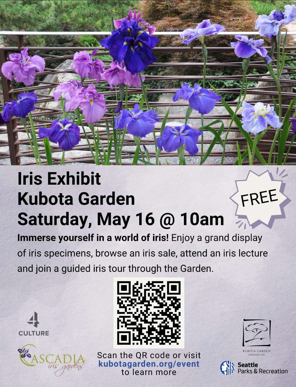 Iris Exhibit: Kubota Garden