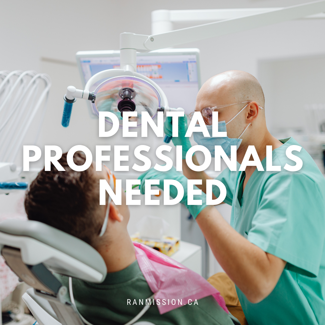 Dental professionals needed!