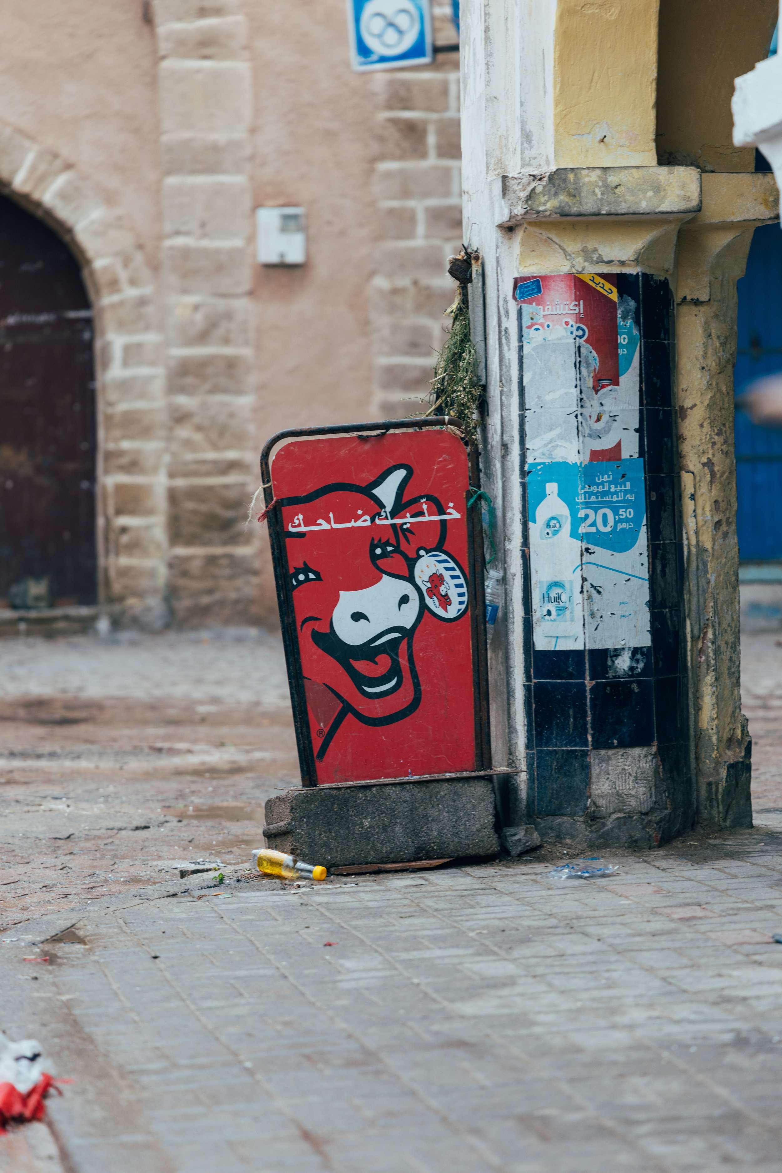 250315 Maroc0055 - Cedou.jpg