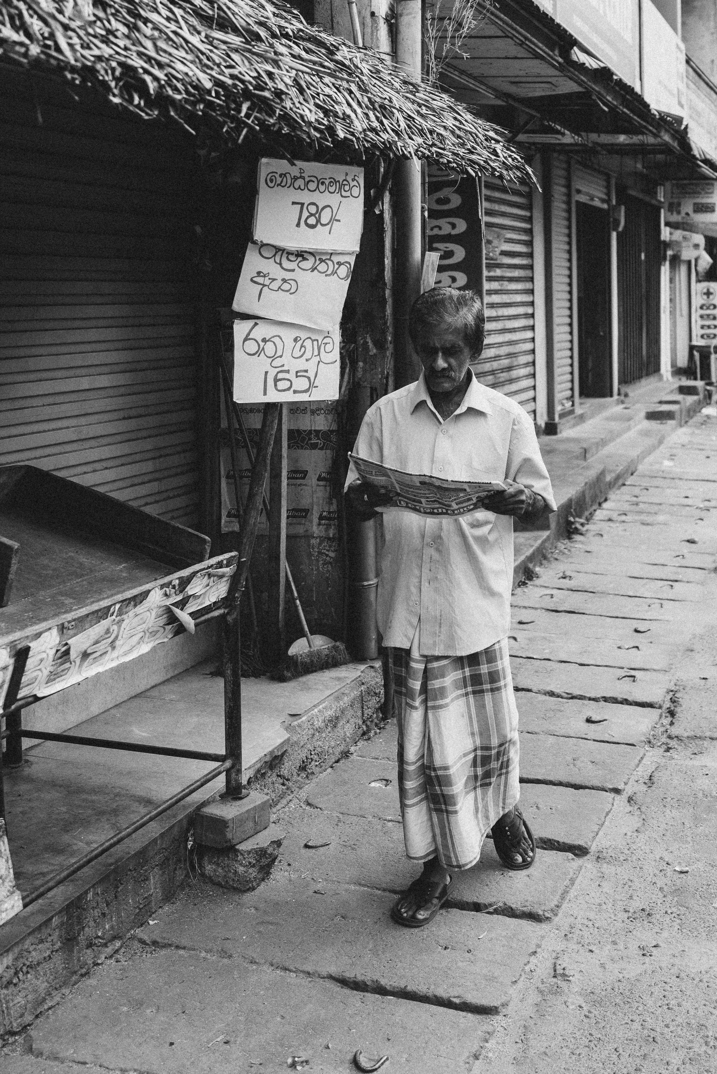 2024 Doux - Sri Lanka - Hiriketiya - 0017 - Cedou.jpg