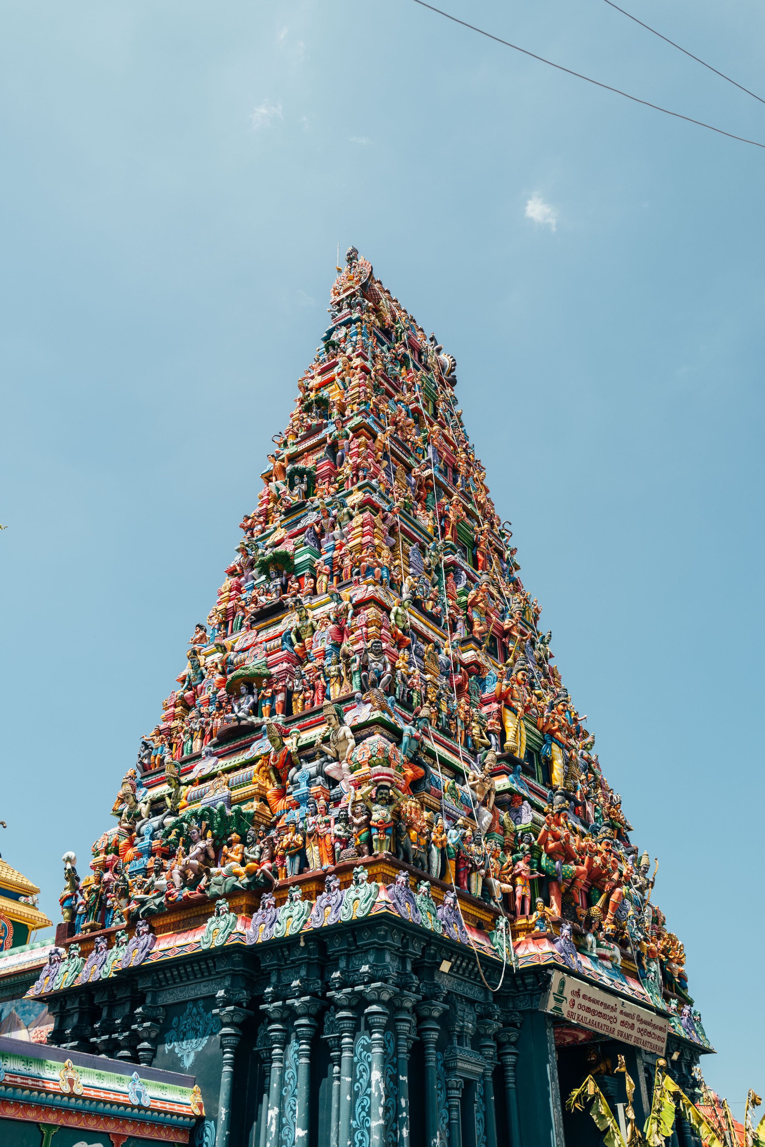 2024 Doux - Sri Lanka - Colombo - 0022 - Cedou.jpg
